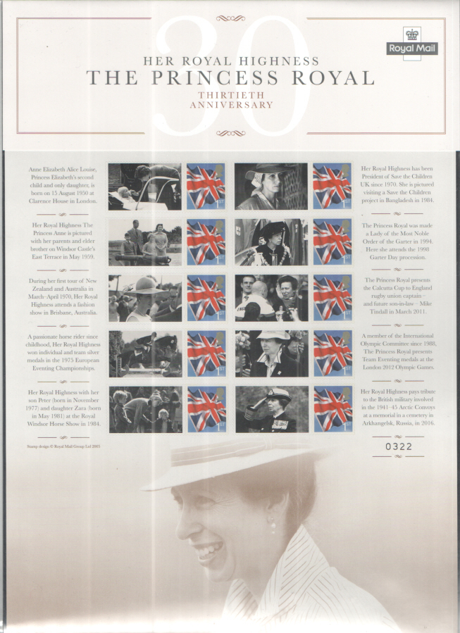 (image for) CS35 2017 Princess Royal Royal Mail Commemorative Smilers Sheet - Click Image to Close